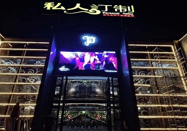 延津中低档荤素KTV少爷会所体验-私人定制KTV消费荤素点评
